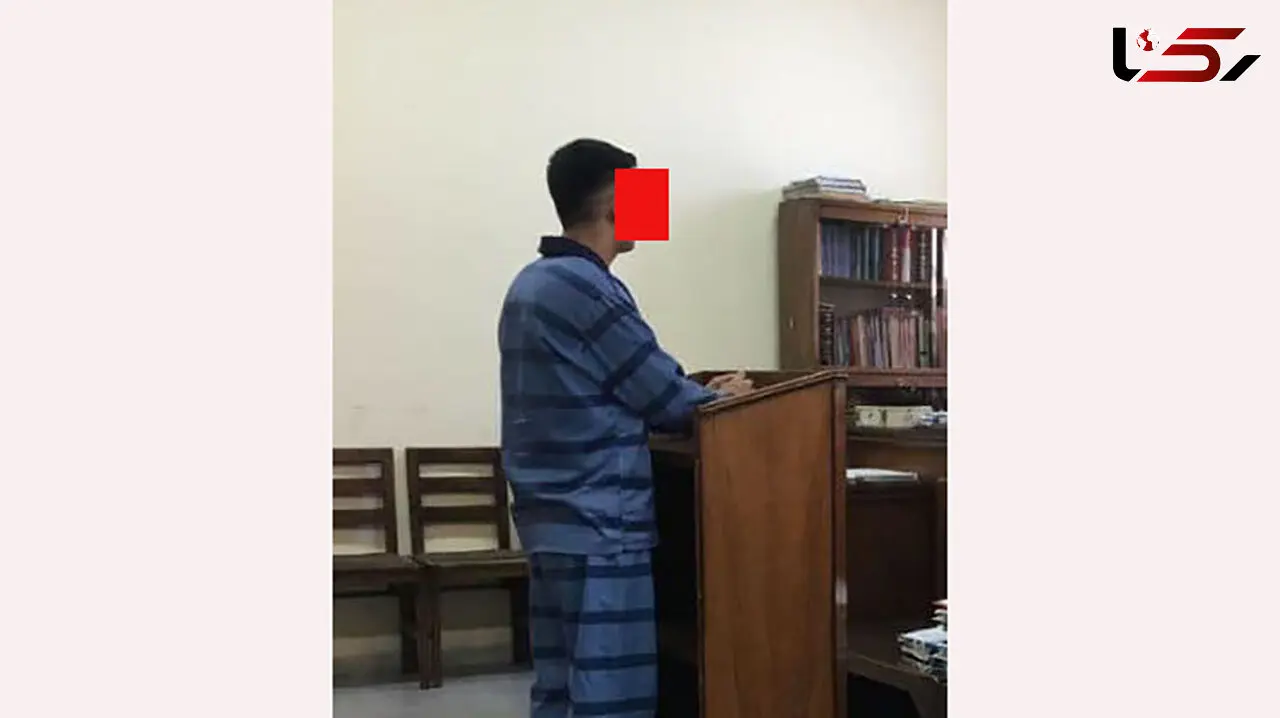 داستان عجیب پسر 16 ساله پس از 3 سال زندانی بودن + عکس