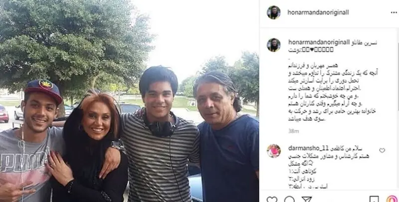 مقانلو