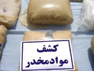 7 باند قاچاق مواد مخدر در لرستان متلاشی شد / ضربه سنگین پلیس لرستان به شبکه‌ های مواد مخدر با کشف یک تن مواد