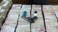 حمله مسلحانه سارقان به بانک رفاه شیراز / 50 میلیون تومان سرقت شد