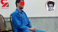 محاکمه عضو ایرانی باند یاکوزای ژاپن در تهران / حمله مرگبار به  جوان ایرانی به خاطر سیم کارت 4 میلیارد تومانی+عکس