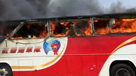 اقدام انتحاری راننده اتوبوس 25 مسافر را زنده زنده سوزاند