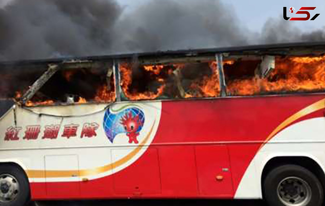 اقدام انتحاری راننده اتوبوس 25 مسافر را زنده زنده سوزاند