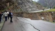 4 کشته در سیلاب‌های اخیرِ تاجیکستان