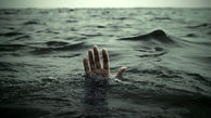 جوانی 21 ساله به هنگام شنا در رود خانه غرق شد