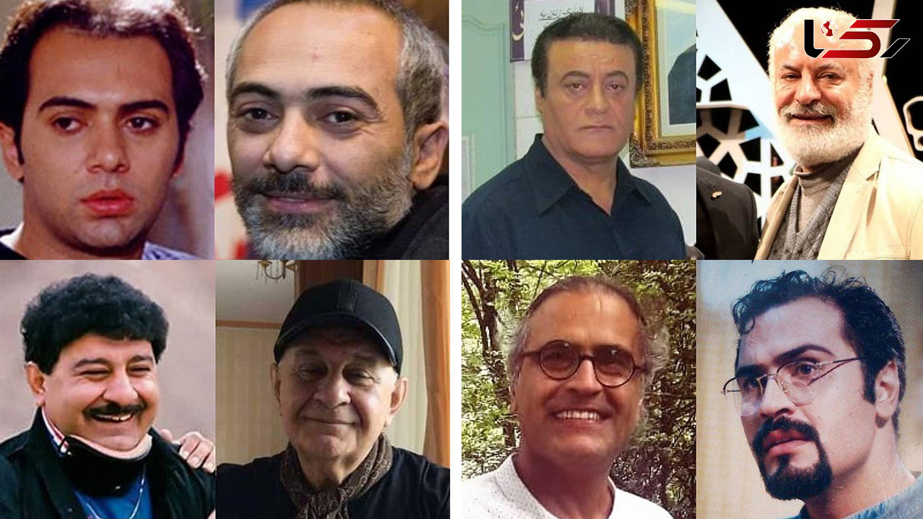 9 بازیگرسرشناس ایرانی که فراموش شدند!  + عکس ها و اسامی