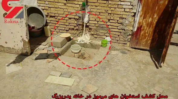 جسد تکه تکه شده در خانه پدر بزرگ راز ناپدید شدن  2 کودک آبادانی را پیچیده کرد+عکس صحنه جرم