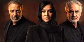 پخش سریال «کوری» در فیلم‌ نت به تعویق افتاد