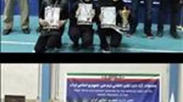 استارت برای حضور در مسابقات جهانی دانمارک؛ نفرات برتر مسابقات آزاد دارت کشور انتخابی تیم ملی معرفی شدند 