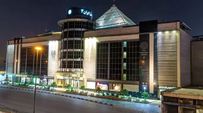 بازار مبل ایران یافت آباد