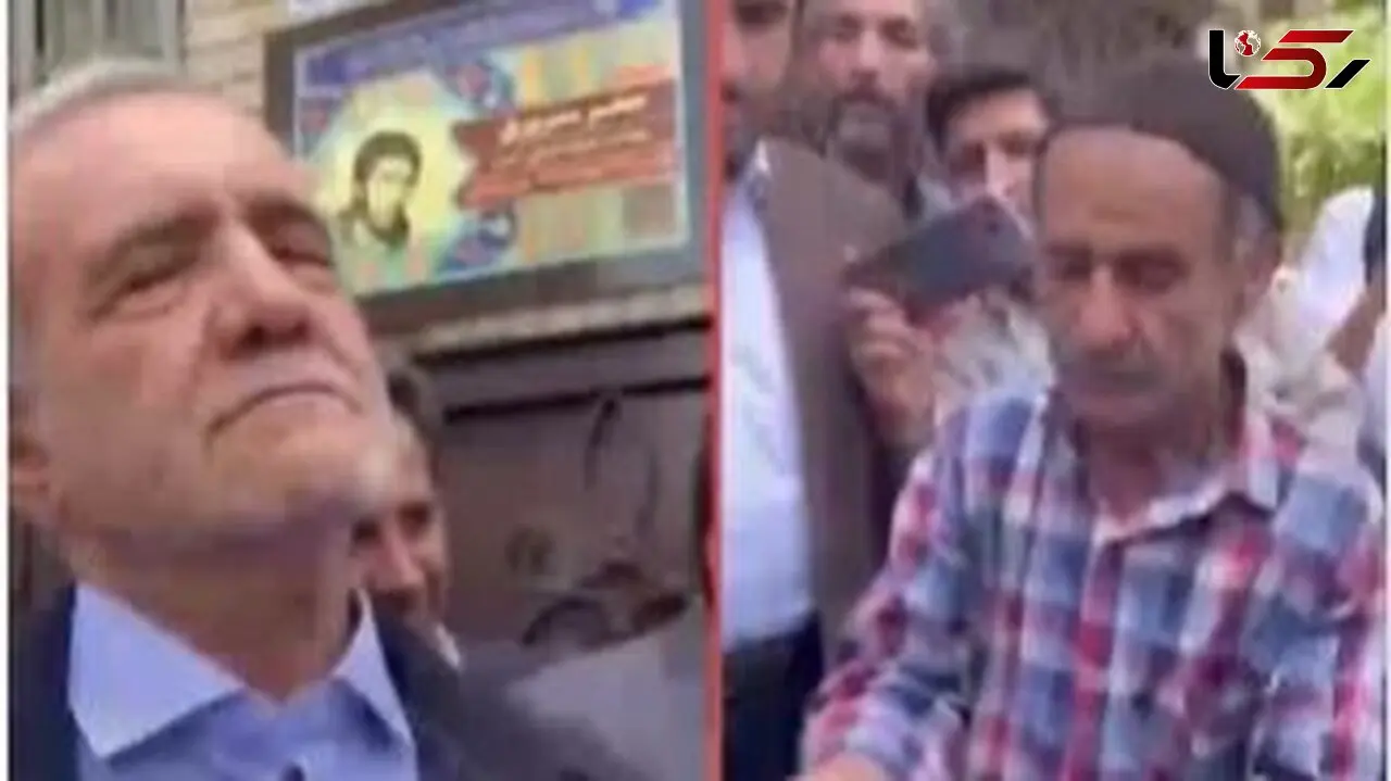 پیرمرد جانباز زباله‌گرد این چنین یقه پزشکیان را گرفت؛ خاتمی به ما دروغ گفت، احمدی‌نژاد به ما دروغ گفت، روحانی به ما دروغ گفت؛ دنیا دارِ مکافاته + ویدیو