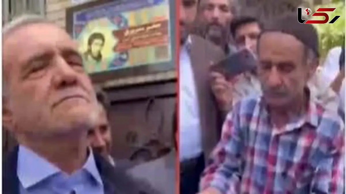 پیرمرد جانباز زباله‌گرد این چنین یقه پزشکیان را گرفت؛ خاتمی به ما دروغ گفت، احمدی‌نژاد به ما دروغ گفت، روحانی به ما دروغ گفت؛ دنیا دارِ مکافاته... + ویدیو