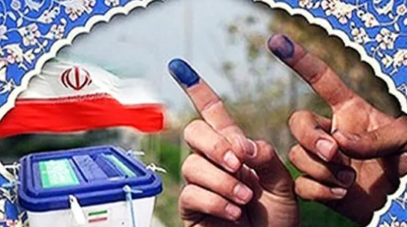 امروز نتایج بررسی صلاحیت داوطلبان مجلس در چهار حوزه انتخابیه از سوی شورای نگهبان اعلام شد