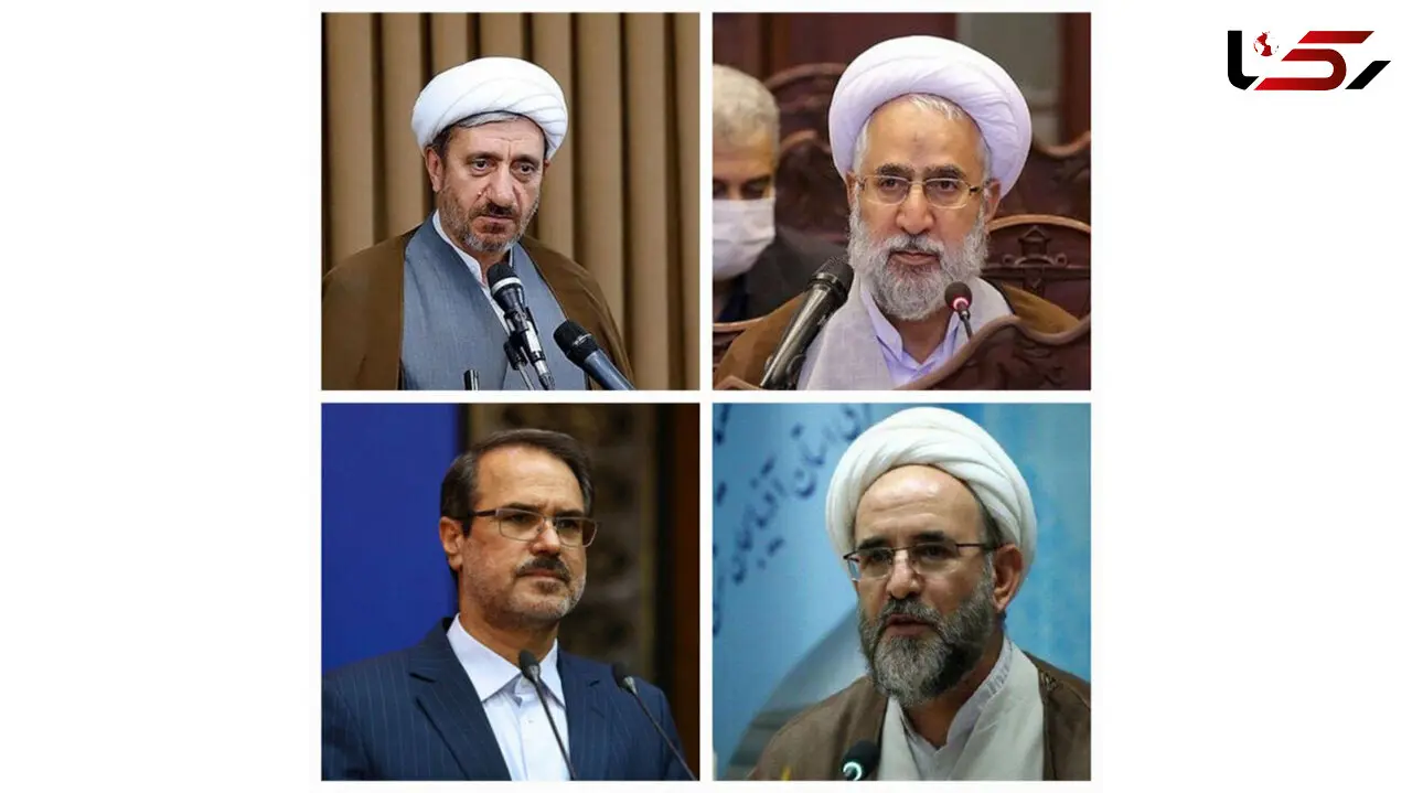 چه کسی معاون اول محسنی اژه ای می شود؟ / گمانه زنی درباره  انتصاب معاون اول قوه قضاییه