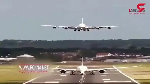 فراز و فرود شگفت انگیز همزمان دو هواپیما از روی یک باند + فیلم 
