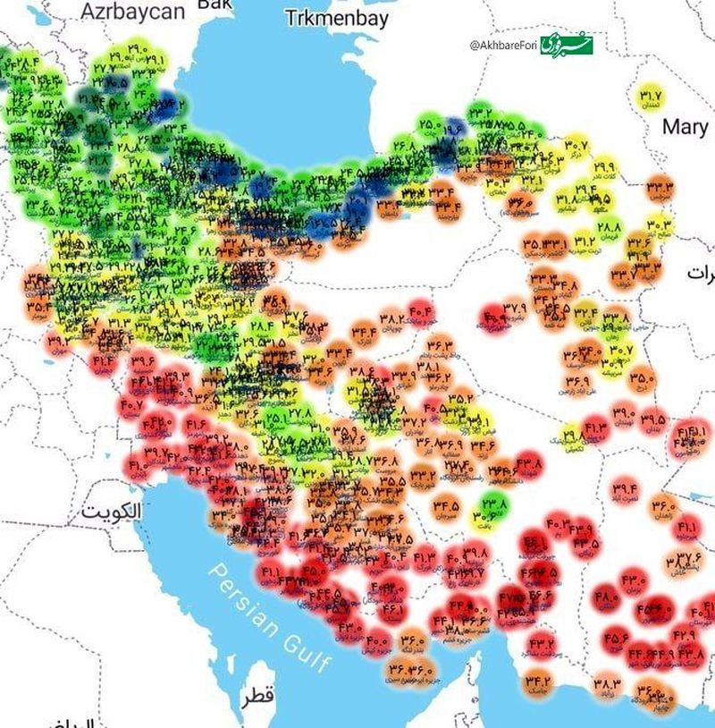 ایران وارد تابستان شد