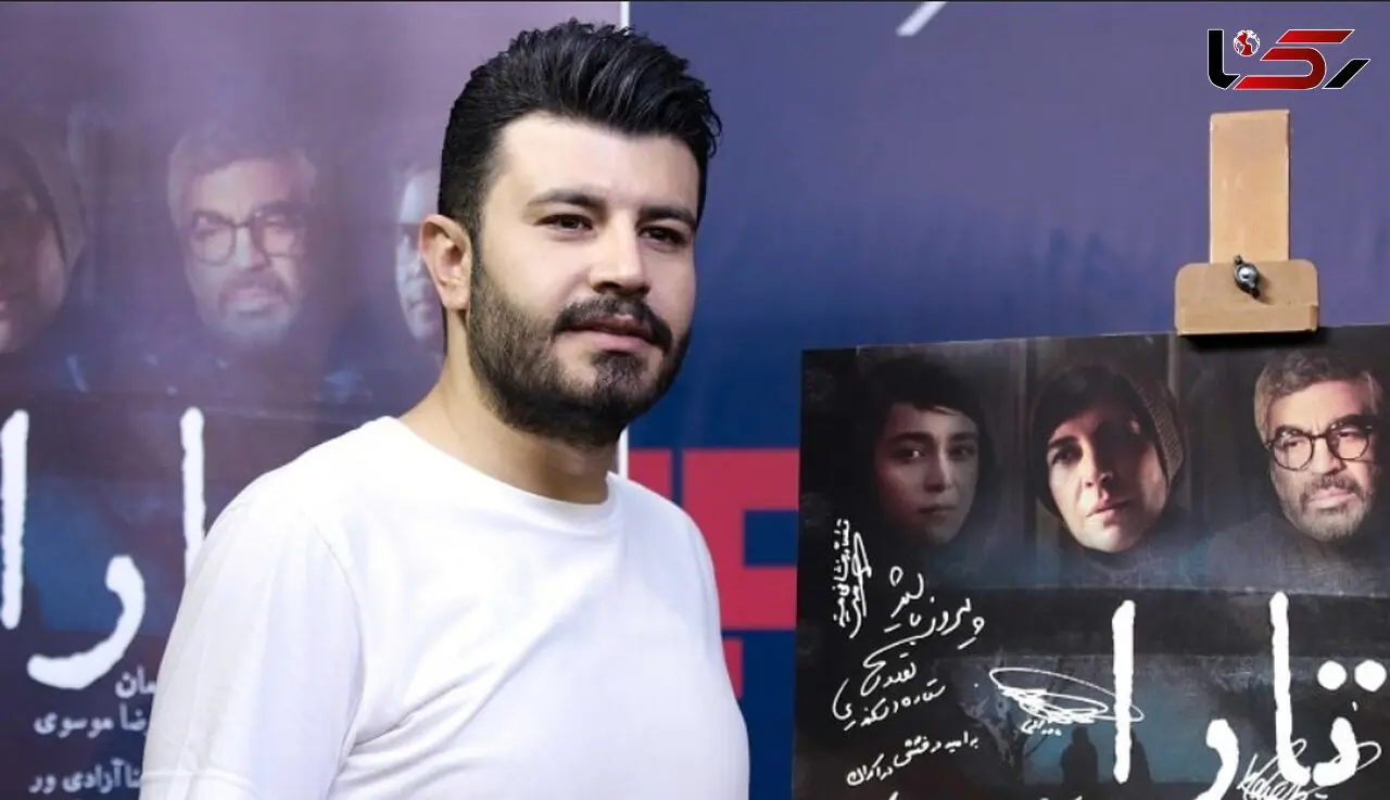 عکس همسر زیبا و شیطون بلای مجری صدا و سیما + بیوگرافی پیمان طالبی و همسر جذابش ندا مصباح 
