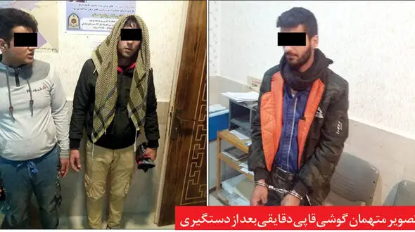 این 3 مرد نقابداران وحشت آفرین مشهد بودند! + عکس ها