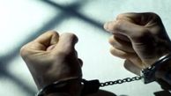 تشکیل پرونده در دادسرای ارومیه برای ضارب وکیل دادگستری