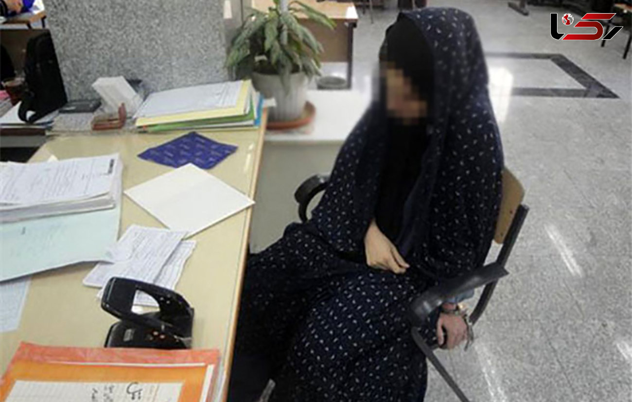 خفه شدن مرموز 2 کودک در آغوش مادر / زن بزودی در دادگاه تهران محاکمه می شود