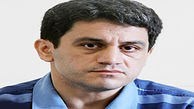 درخواست بازپرس دادسرای نظامی برای شناسایی یک کلاهبردار+عکس
