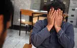 اعتراف به قتل برادر در امین آباد تهران / شامگاه دیروز رخ داد
