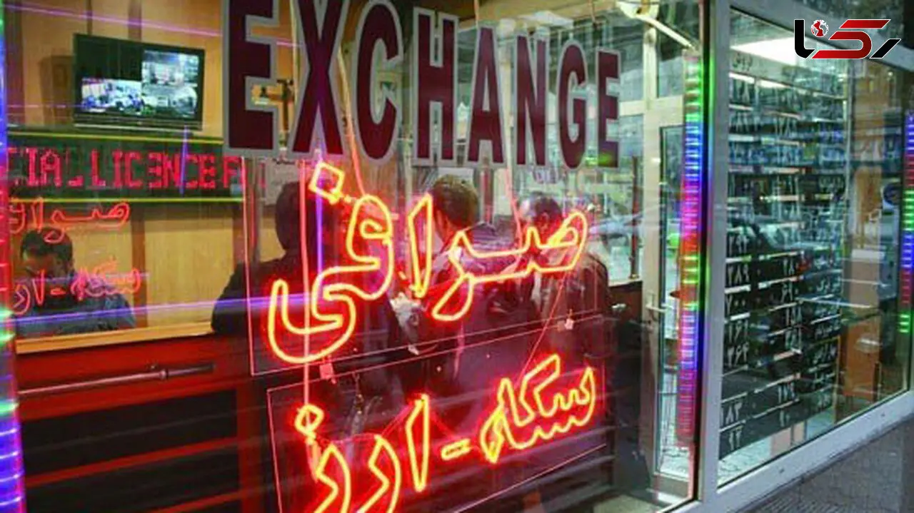 صالح آبادی در بازدید از صرافی‌ ها: صف‌ مقابل صرافی‌ ها جمع می‌ شود 