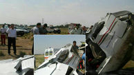 هواپیما روی سر عابر افتاد / این حادثه در آبیک قزوین رخ داد+عکس ,فیلم