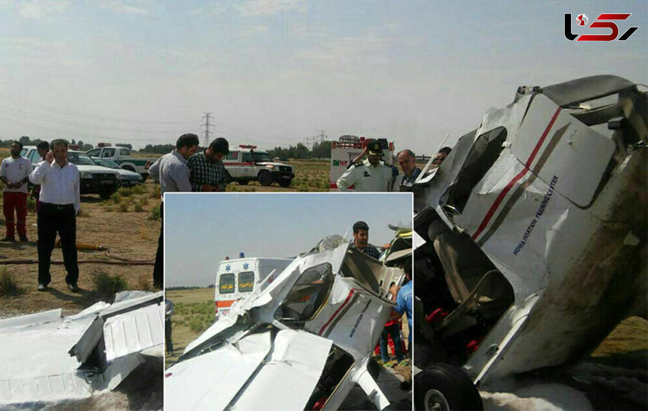 هواپیما روی سر عابر افتاد / این حادثه در آبیک قزوین رخ داد+عکس ,فیلم