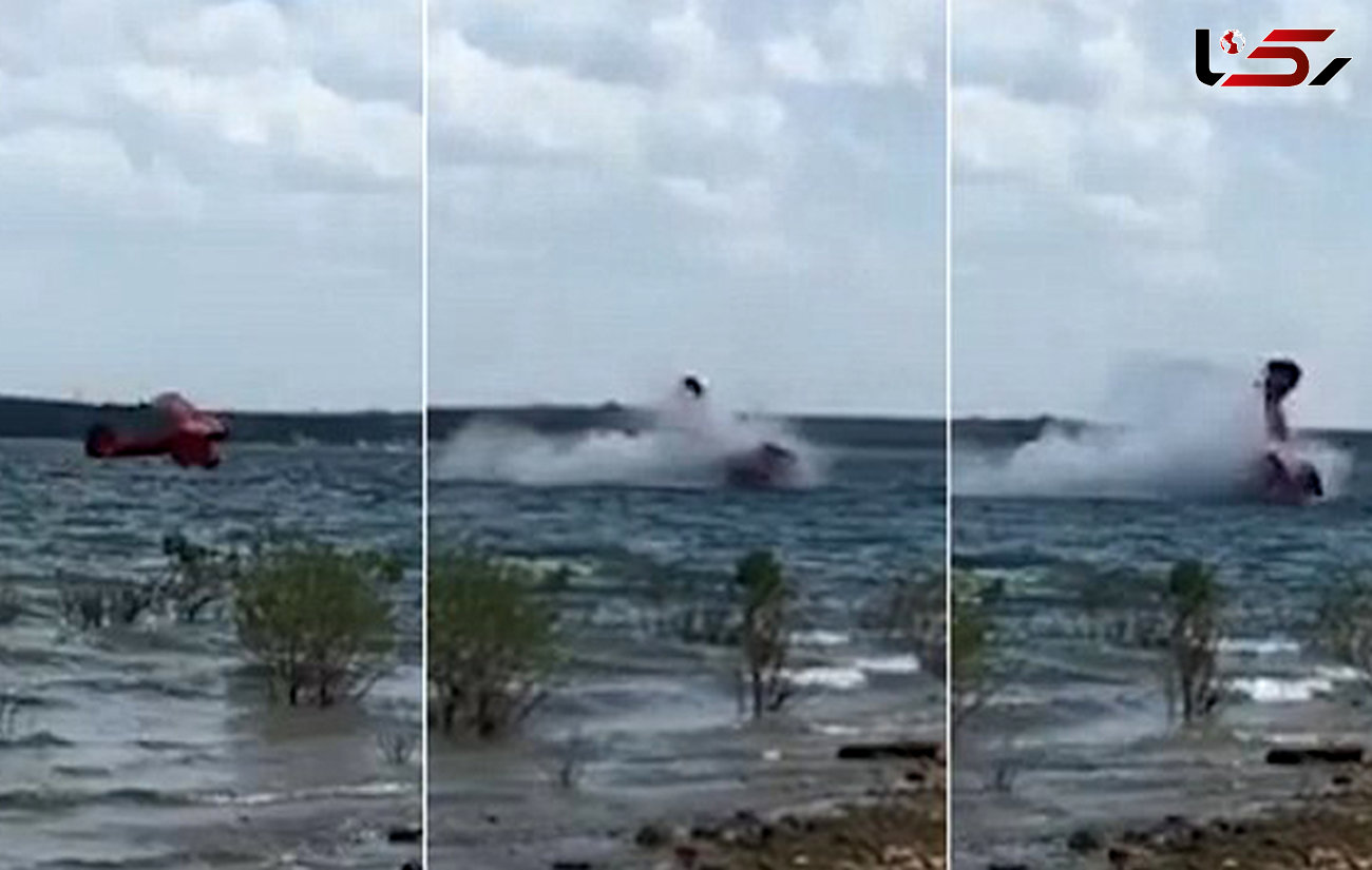 نجات معجزه آسای مسافران در سقوط هواپیما به دریاچه+فیلم