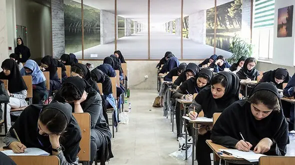 تمدید مجدد مهلت ثبت نام کنکور 1400
