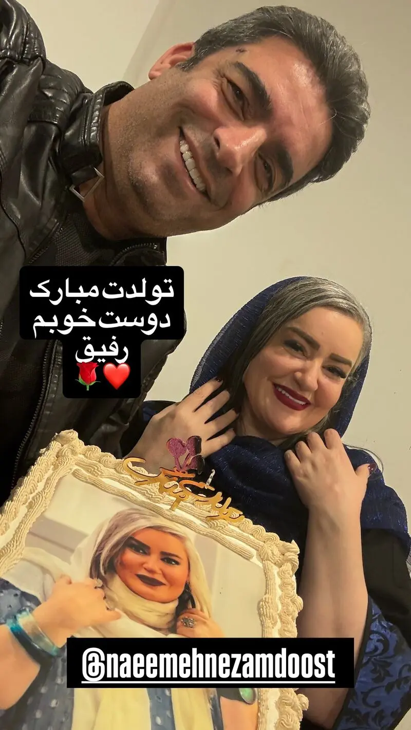 استوری منوچهر هادی برای نعیمه نظام دوست با قلب قرمز