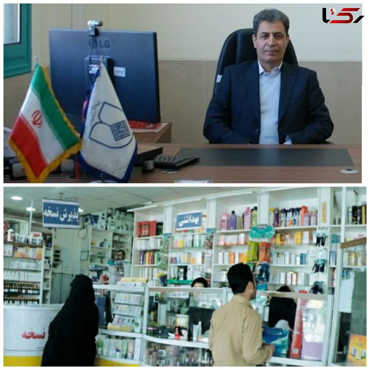 سه هزار کیلو انواع آنتی بیوتیک خوراکی بزودی وارد اصفهان می شود 