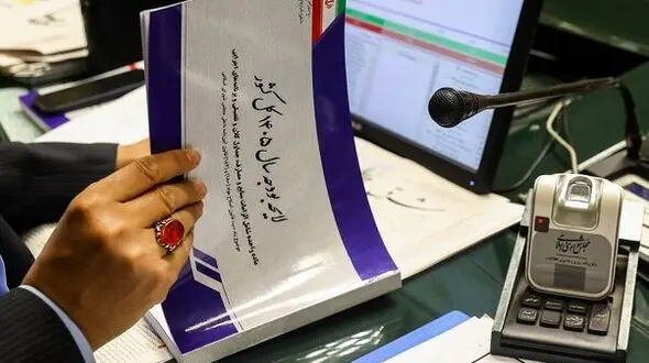 ضوابط اجرایی بودجه ۱۴۰۵ در جلسه هیئت دولت تصویب شد