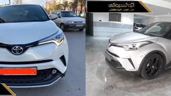 مزایا معایب تویوتا CHR | نکات خرید سی اچ آر 