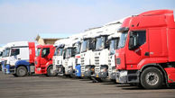 آغاز ثبت سفارش کامیون‌ های وارداتی از امروز سه شنبه 30 آبان