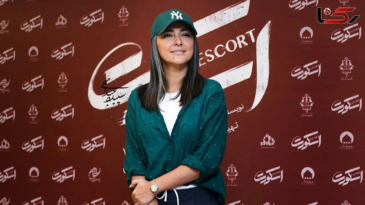 هدی زین‌العابدین با استایل اسپرت در اکران مردمی «اسکورت»+ عکس