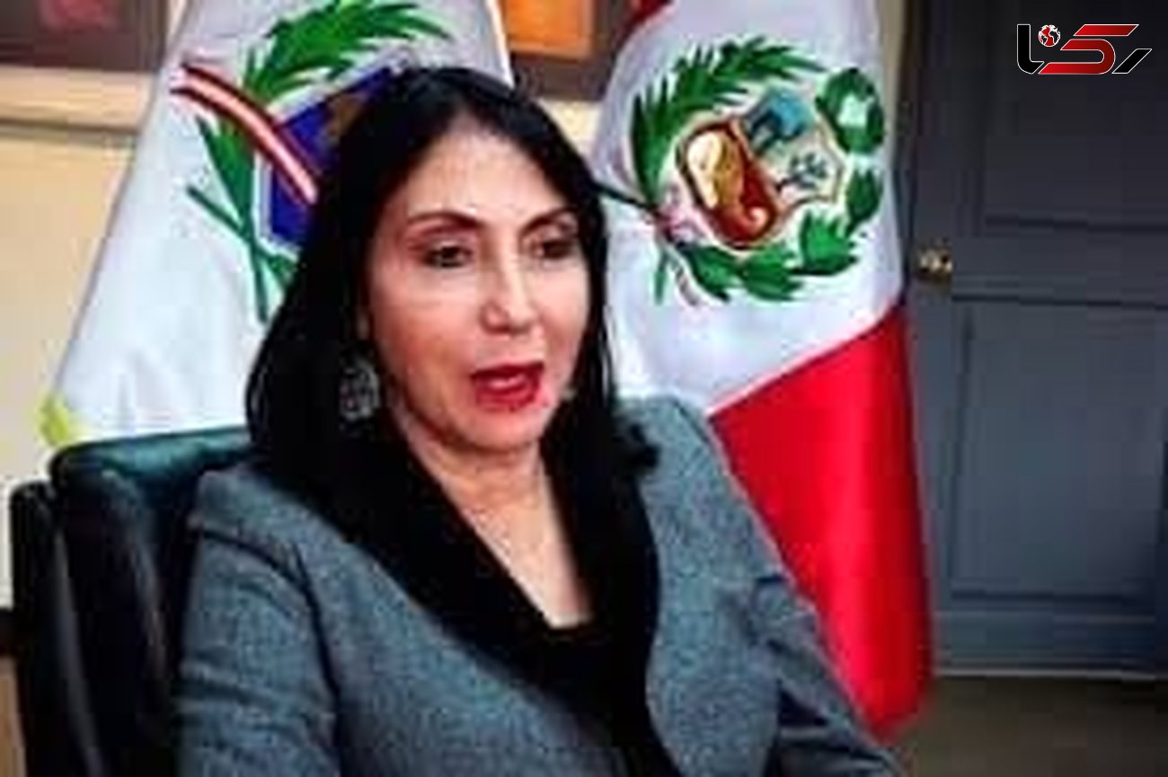 استعفای وزیر خارجه پرو به خاطر زدن واکسن کرونا خارج از نوبت