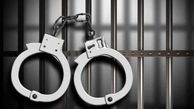 دستگیری 2 حفار غیرمجاز در فاروج