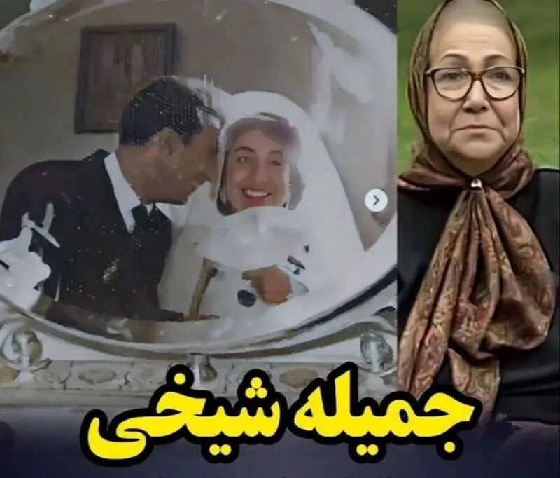بازیگران