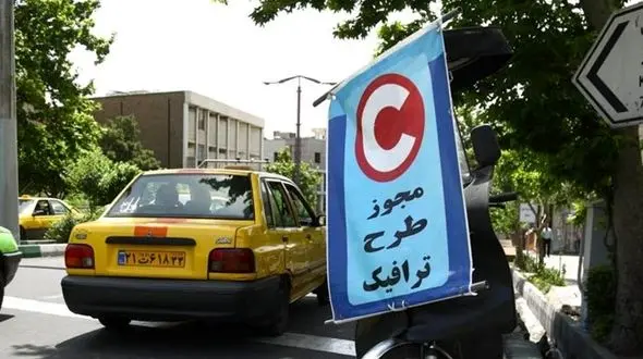 زوج و فرد و طرح ترافیک از فردا ۶:۳۰ صبح اجرا خواهد شد