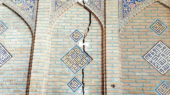 وزیر میراث فرهنگی: به جز گیلان تمام استان ها درگیر فرونشست شده اند