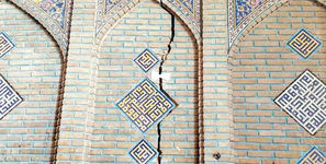 وزیر میراث فرهنگی: به جز گیلان تمام استان ها درگیر فرونشست شده اند