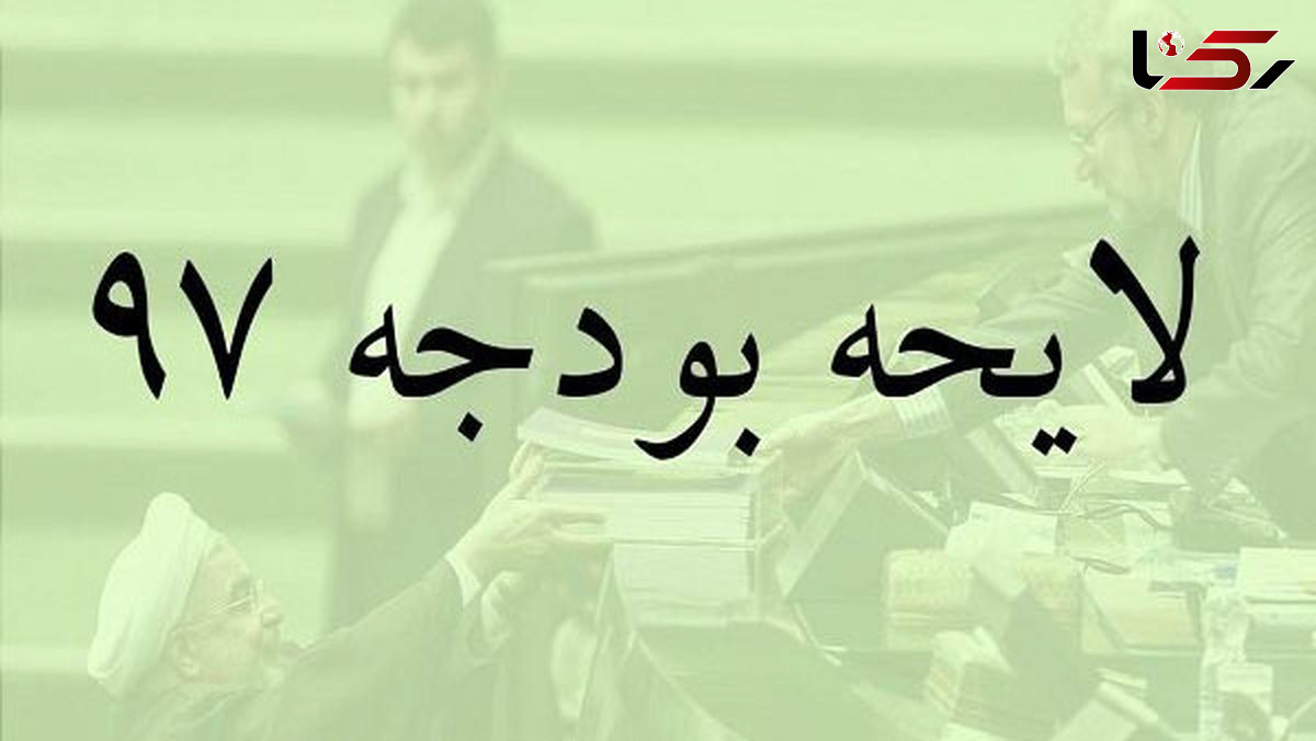 عوارض گمرکی واردات لوازم آرایش افزایش می یابد