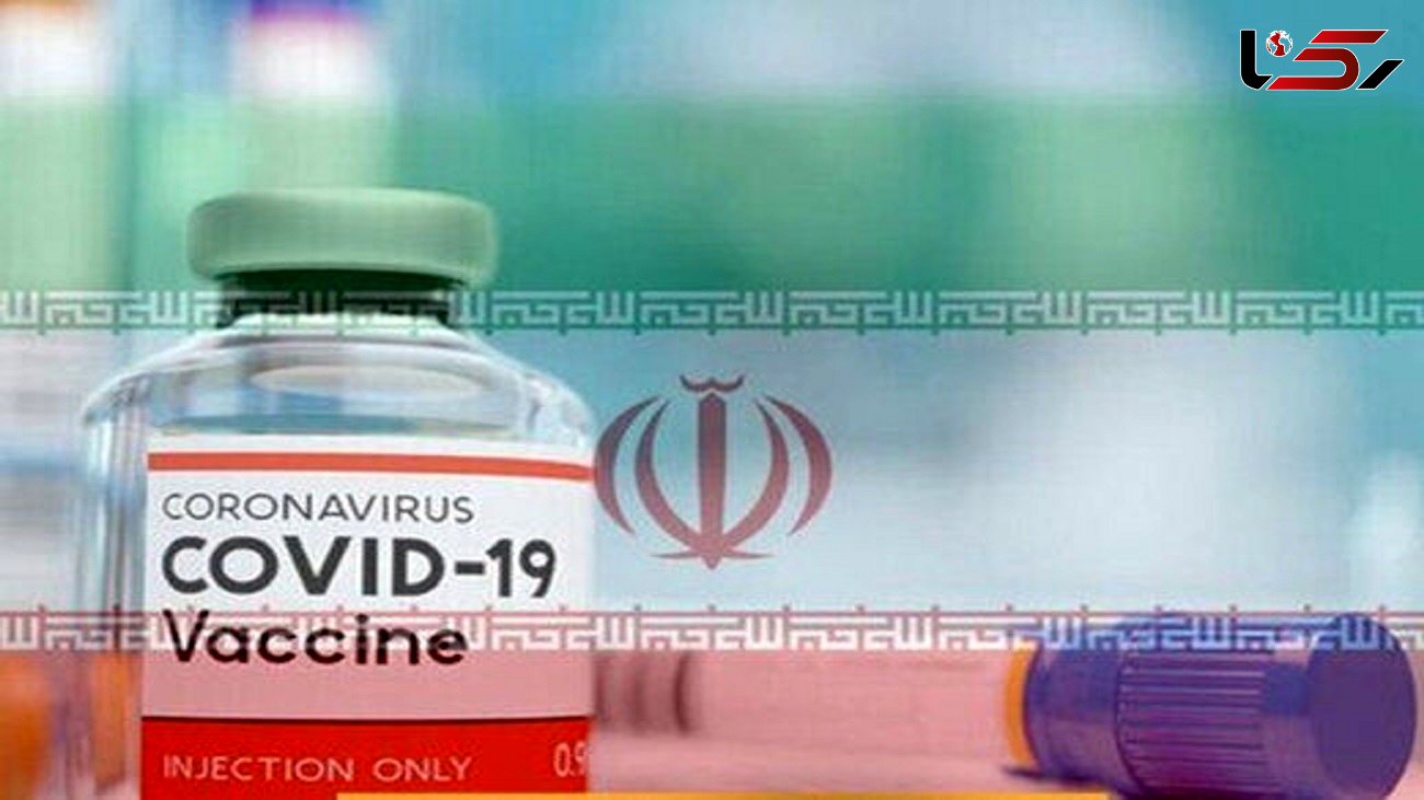 کمبودی از نظر واکسن کرونا در ایران وجود ندارد