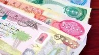 از قیمت از دینار عراق تا لیر ترکیه امروز چهارشنبه 11 تیر 1404