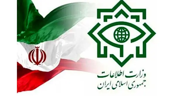 هشدار وزارت اطلاعات به شهروندان