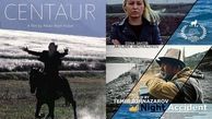 ۲ فیلم از قرقیزستان در جشنواره جهانی فیلم فجر