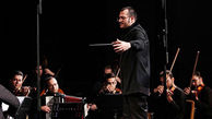 ارکستر فیلارمونیک کنسرتش را به عباس کیا رستمی تقدیم کرد+ عکس