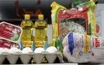 آخرین خبر از افزایش حقوق کارگران ! / چانه زنی ها در« کمیته مزد» ادامه دارد/رقم «سبد معیشتی» دولت متناسب با رشد نرخ تورم نیست